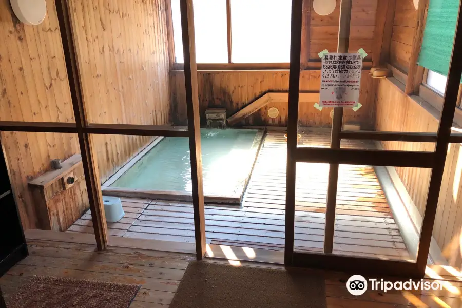 Zao Onsen Shimoyu Public Bath