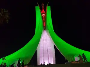 Martyr's Memorial - Algeria
