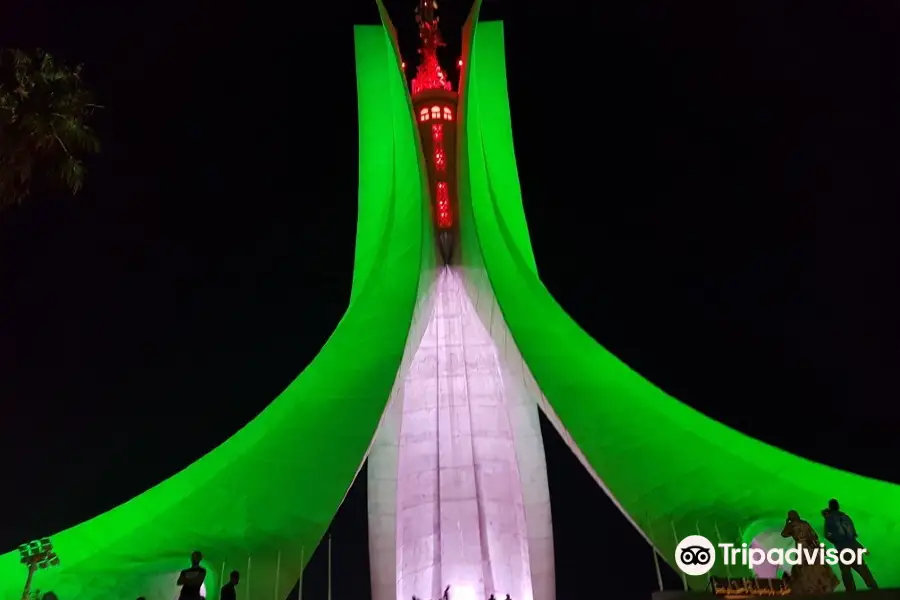 Martyr's Memorial - Algeria