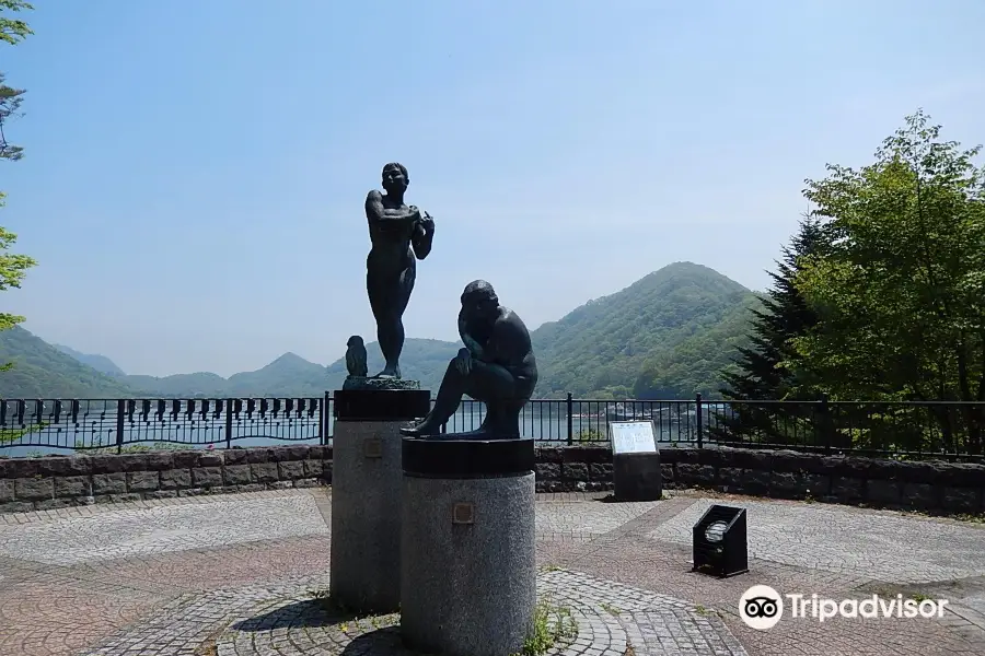 湖畔の宿記念公園