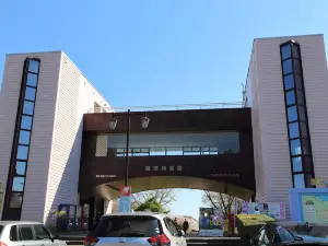 Michi-no-Eki You Yu Mori