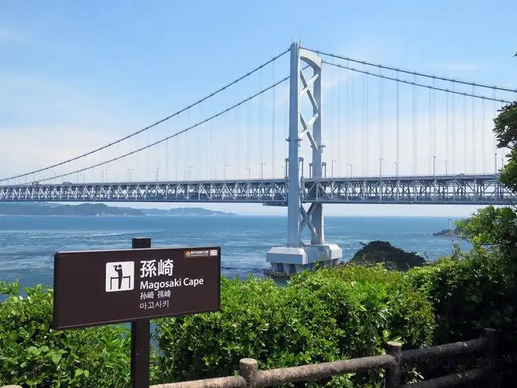 Hotels near Senjojiki