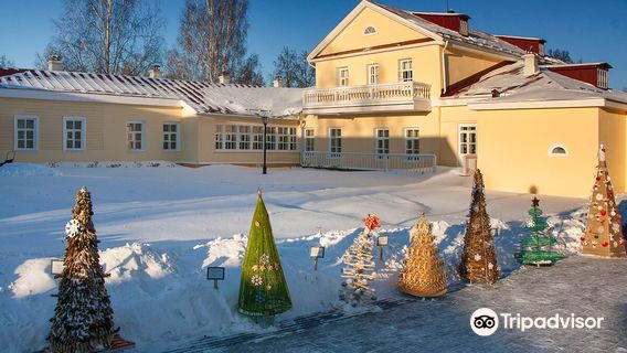 Memorial Estate of P.I. Tchaikovsky