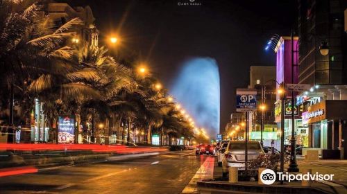 King Fahad's Fountain