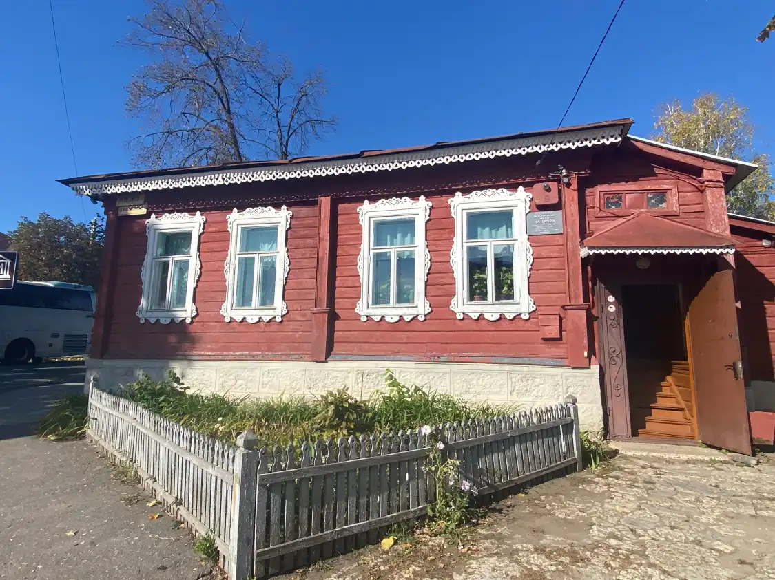 Hotels near Literary-Memorial Museum I.A. Bunin