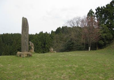 Nanao Castle Ruins