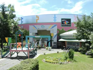 Hokkaido Ice Pavilion