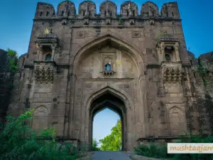 Rohtas Fort