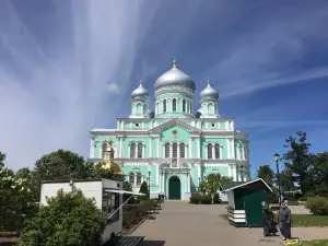 Holy Trinity Cathedral