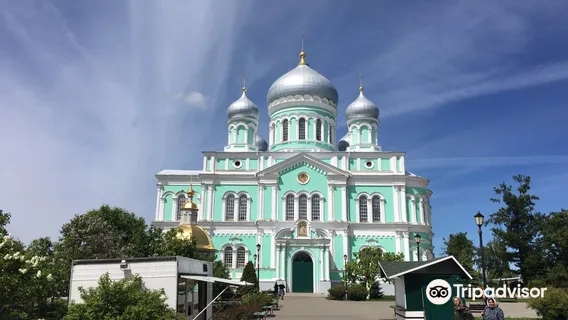 Holy Trinity Cathedral