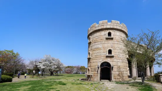 Matsuyama City Park