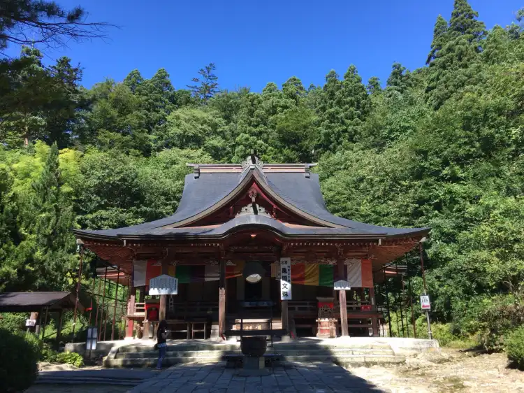 Hotels in Takahata