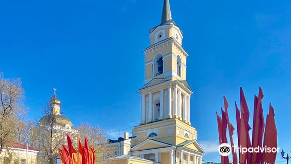 Perm State Art Gallery