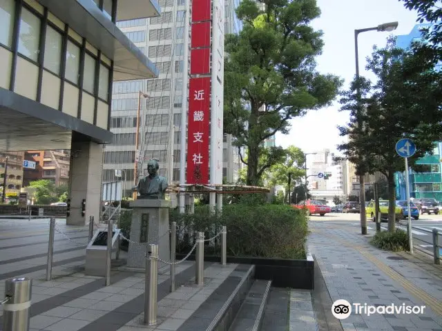 Statue of Maejima Hisoka