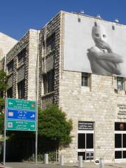 Haifa Museum der Kunst