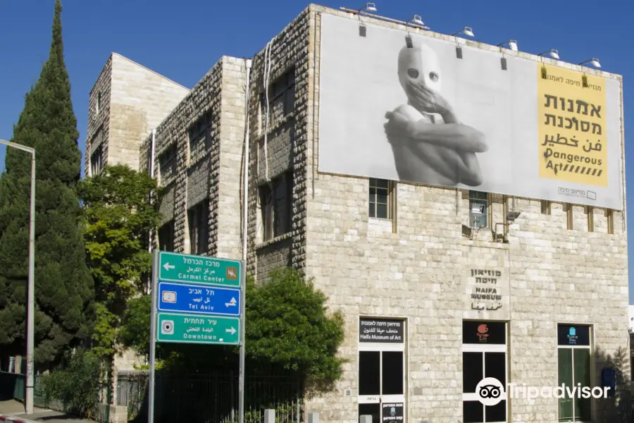 Museo de arte de Haifa