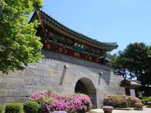 광성보