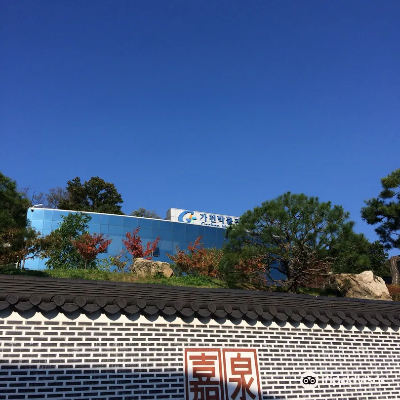 2_Gachon Museum