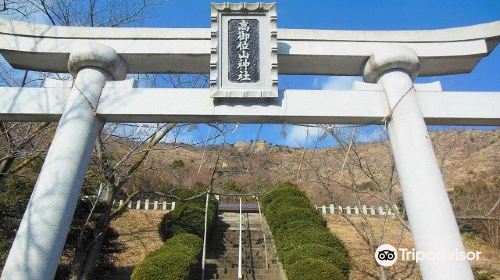 Takamikura Shrine