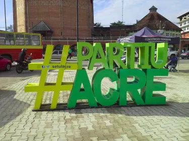 Praça da Integração