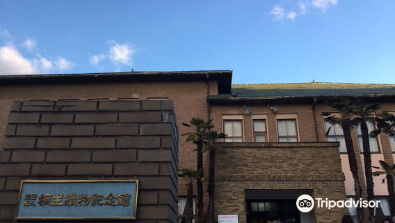 Kiryu Textile Memorial Hall