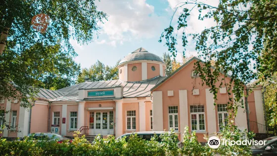 Museum of History and Local Lore