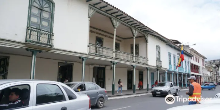 Museo de la Cultura Lojano