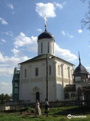 Cathedral of the Assumption of the Blessed Virgin