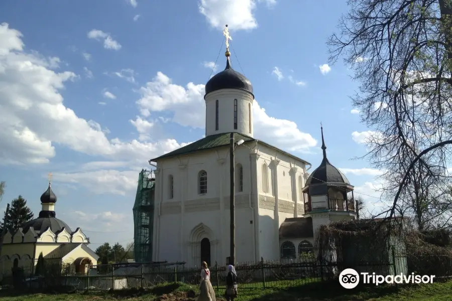 Cathedral of the Assumption of the Blessed Virgin