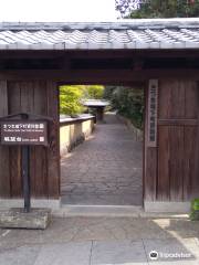 Kitsuki Jokamachi Museum