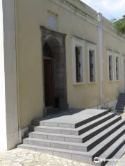 Archaeological Museum of Leros