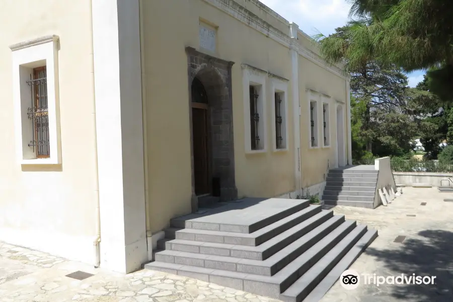 Archaeological Museum of Leros