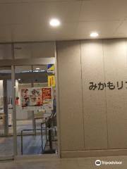 Mikamo Refresh Center