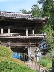 Myokaku-ji Temple