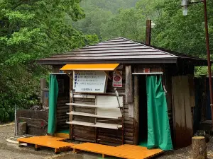 Kawakita Hot Spring