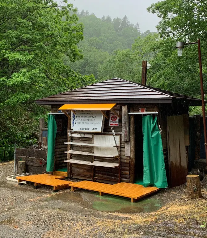 標津町