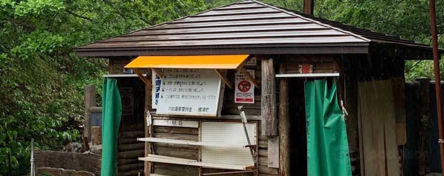 Shibetsu