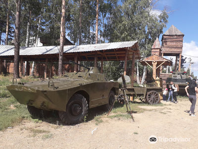 Museum at the dump