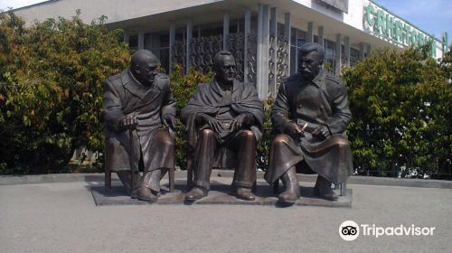 Monument Yaltinskoi Troike