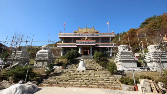 Daewonsa Tibetan Museum