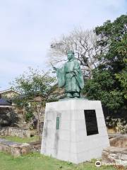 Statue of Daimyō Sō Yoshitoshi