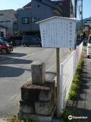 Iida Oldest Signpost