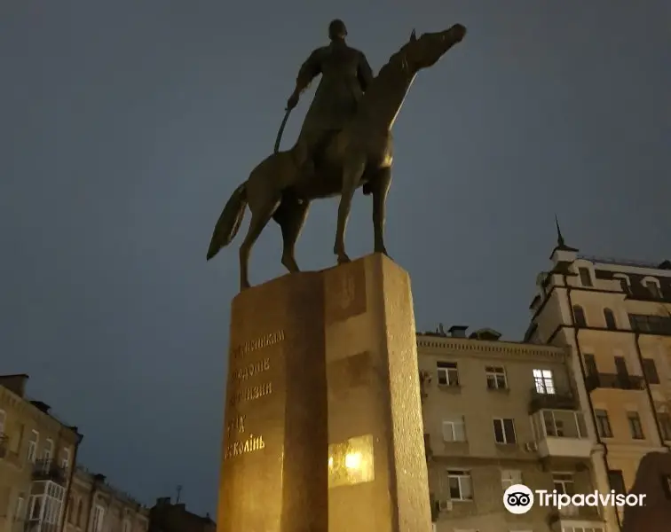 Monument For Border Guards Of All Generations