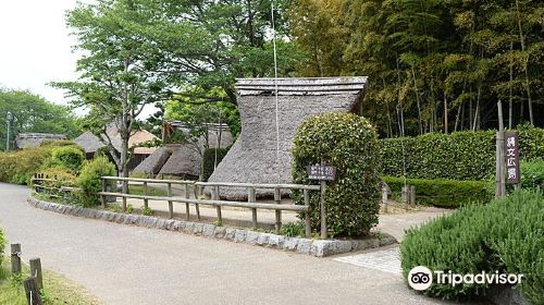 大串貝塚ふれあい公園