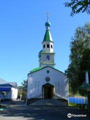 Church of The Transfiguration