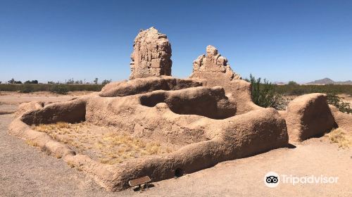 Casa Grande Ruins National Monument