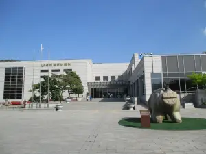 Gongju National Museum