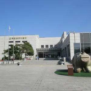 국립공주박물관