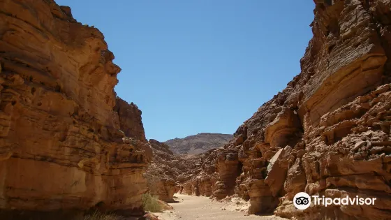 Coloured Canyon