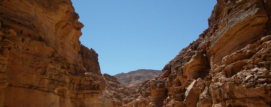 Coloured Canyon